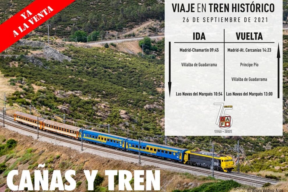 CañasyTrenNavasMarques